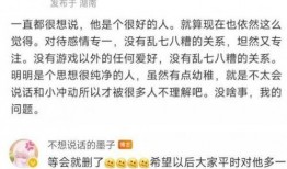 光遇骗好友吃瓜,揭秘骗好友吃瓜背后的趣味故事