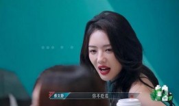 专业吃瓜姐,专业吃瓜姐带你揭秘娱乐圈那些事儿