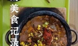 吃瓜系统吃瓜日常,揭秘娱乐圈幕后风云