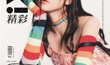 吃瓜少女俄罗斯,一场跨越国界的美食之旅