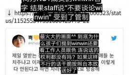 吃瓜爆料51,揭秘娱乐圈背后的惊人真相