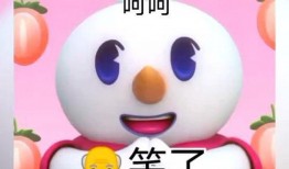 带你吃瓜迷惑行为