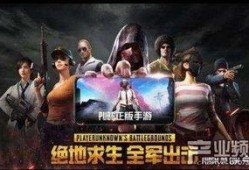 擎天出击吃瓜视频,揭秘吃瓜视频背后的精彩故事