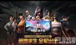 擎天出击吃瓜视频,揭秘吃瓜视频背后的精彩故事