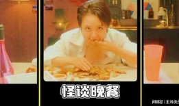 小糯米直播间吃瓜