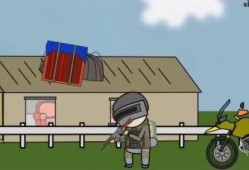 吃鸡搞笑买瓜,一场欢乐的“战场”奇遇记