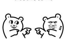 吃瓜群众 大目标,揭秘大众心中的“大目标”