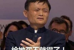 吃瓜群众搞怪图片