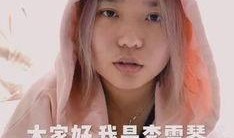 抖音吃瓜女孩,揭秘网络热点的幕后故事