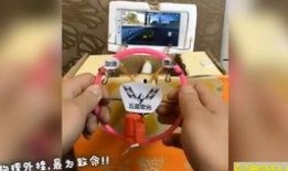 歪瓜吃鸡软件,畅享游戏乐趣，轻松征服战场！