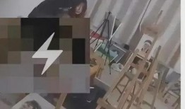 吃瓜画室情侣事件