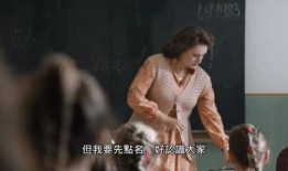 绿地吃瓜电影解说全集