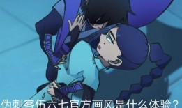 吃瓜产物柒七儿,揭秘吃瓜产物的魅力与传奇