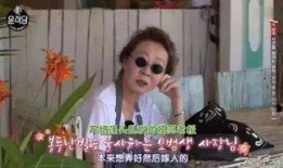 打假吃瓜长视频,一场网络正义的狂欢