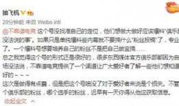 吃瓜爆料热门事件,事件背后真相大起底