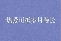 吃瓜不甜文案短句,揭秘娱乐圈背后的真相