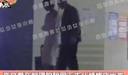 吃瓜怕塌房,如何安全“围观”娱乐圈