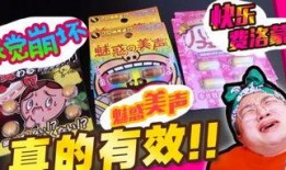 最新吃瓜大赛规则视频,精彩对决，谁将脱颖而出？