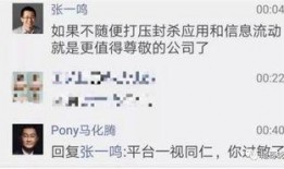 抖音吃瓜报告,揭秘热门事件背后的真相与热度