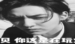 王牌吃瓜搞笑文案图片,笑出腹肌的文案图片大盘点
