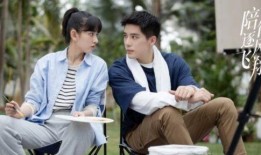 陪你逐风飞翔吃瓜,畅享吃瓜乐趣