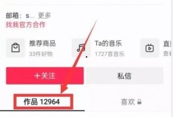 吃瓜社会最新爆料视频,最新爆料视频幕后真相大起底