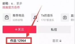 吃瓜社会最新爆料视频,最新爆料视频幕后真相大起底