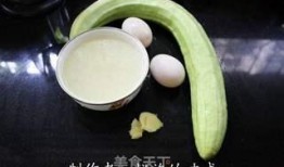 瓜咸怎么吃做法,家常美味的多重吃法探索