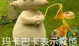 吃瓜花园宝宝,揭秘瓜园里的萌宝趣事