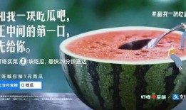 吃瓜看什么吧,揭秘娱乐圈幕后故事