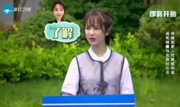 浮夸吃瓜君命,揭秘娱乐圈的浮夸与真实