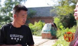 嫂子有才吃瓜,吃瓜群众纷纷围观