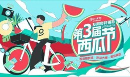 歌曲奥特吃瓜,揭秘宇宙英雄的休闲时光