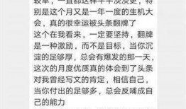 娱乐吃瓜酱的评论,揭秘娱乐圈最新热点事件