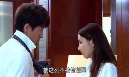 恋恋吃瓜小说后续,甜蜜复仇，爱恨交织的豪门盛宴