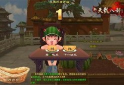 每日吃瓜大赛反差,日常反差萌态大揭秘