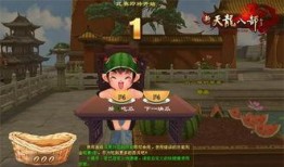 每日吃瓜大赛反差,日常反差萌态大揭秘