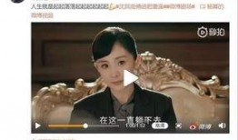 小糯米直播间吃瓜