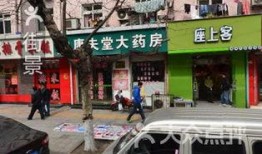 曹妃甸商业街吃瓜,夏日吃瓜好去处，尽享休闲时光