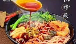 刘大瓜吃螺蛳粉,一场味蕾与勇气的较量