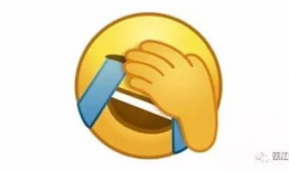 欺骗好朋友吃瓜,好友间的“吃瓜”骗局，友谊的考验与信任的危机