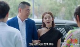 吃瓜小岛爱情,一场甜蜜的爱情盛宴