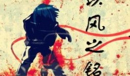 羽毛吃瓜小说,一段穿越时空的奇幻爱情之旅