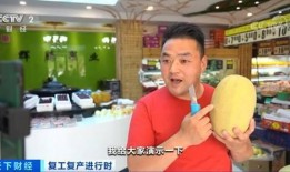 水果哥吃瓜,揭秘娱乐圈的甜蜜与苦涩