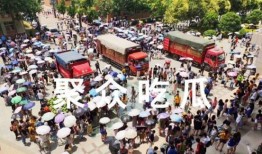 各地高校吃瓜,一网打尽各地校园美食传奇