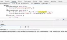 吃瓜群聊名,揭秘吃瓜群聊背后的趣味与热议