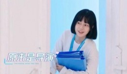 青春有你吃瓜组